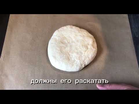 Видео: Армянские мотивы. Гата армянская.