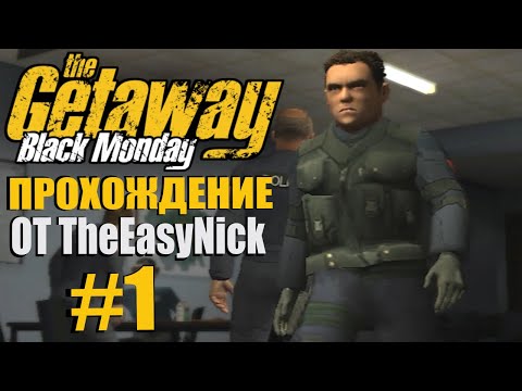 Видео: The Getaway: Black Monday. Прохождение. #1. Русская мафия.