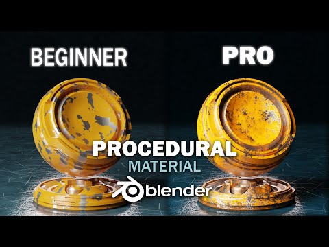 Видео: 3 простых шага для создания реалистичных материалов