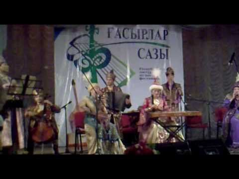 Видео: ФЭА САЗГЕН - Жалдыбай "Қара жорға" 2011 год