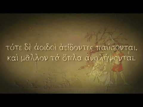 Видео: Прохождение Titan Quest Anniversary Edition за Охотника на драконов (Руны + Охота) #1