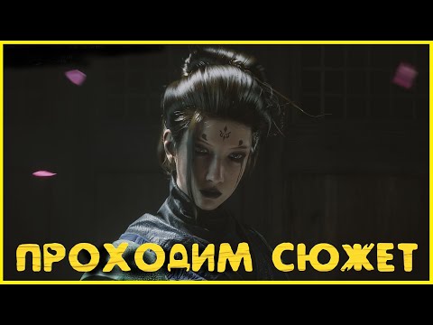 Видео: The first descendant - 1.1.1 Ждем обнову🥰✳️Помощь новичкам✳️