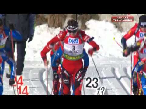 Видео: БИАТЛОН. КМ 2008-09. Антхольц-Антерсельва (Италия). Мужчины. Масс-старт 15 км. (Спорт). 25.01.2009.