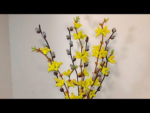 Видео: ФОРЗИЦИЯ из пайеток и бисера МК от Koshka2015 - цветы из бисера,  бисероплетение Beaded flowers DIY
