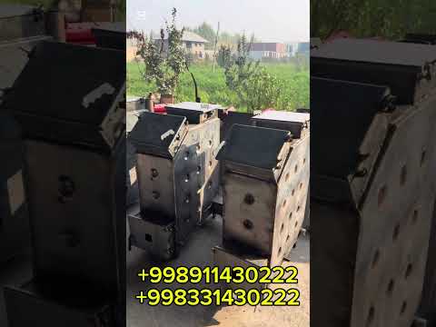 Видео: Нижний горения катёллар