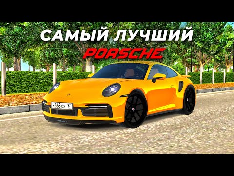Видео: ЭТА ТАЧКА ВАЛИТ НА ВСЕ БАБКИ! КУПИЛ НОВЫЙ PORSCHE 911 TURBO S С САЛОНА! RADMIR CRMP/HASSLE ONLINE