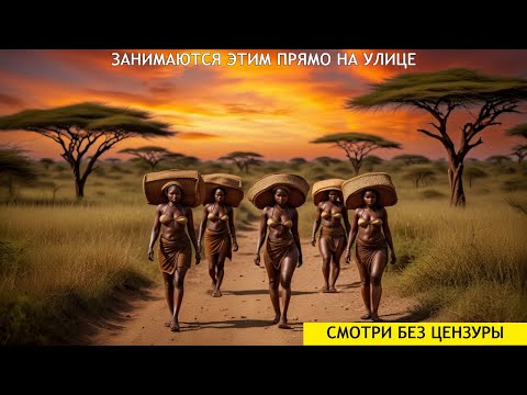 Видео: 15 невероятных фактов о Конго, которые шокируют даже экспертов!