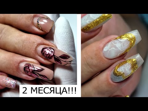 Видео: УПАЛА, очнулась - НОГТИ ЦЕЛЫ
