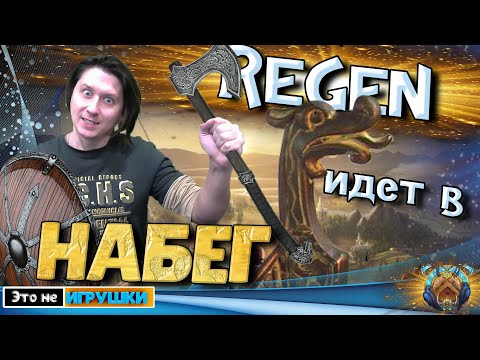 Видео: АЧИВКА НА 30 МИЛЛИОНОВ ⚔ игра Rise of Kingdoms