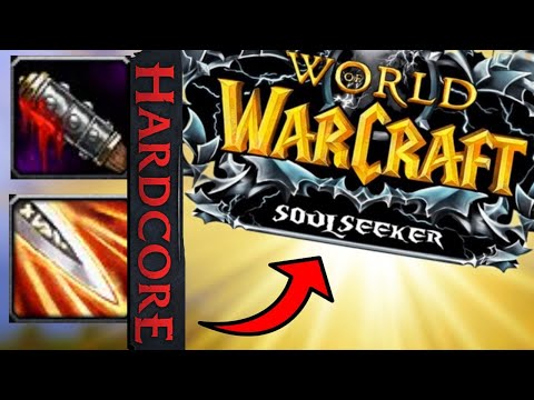 Видео: ШД РОГА НА ХАРДКОРЕ /wow sirus x1 / вов сирус / soulseeker