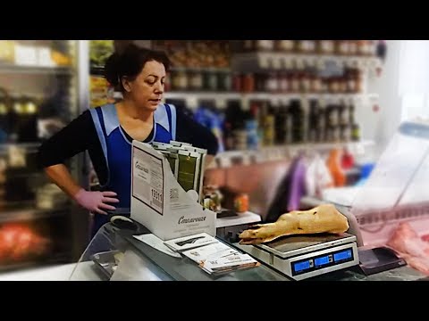 Видео: Рулька