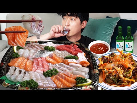 Видео: Различная сырая рыба! MUKBANG REALSOUND ASMR ЕДИНСТВЕННОЕ ШОУ