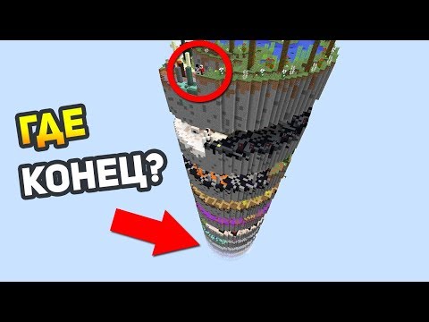 Видео: ГДЕ КОНЕЦ ЭТОЙ СПИРАЛЬНОЙ БАШНИ? - The Spiral №3