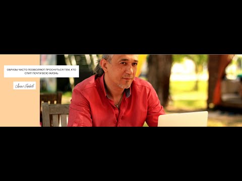 Видео: 440 - 432 герц в чем разница?