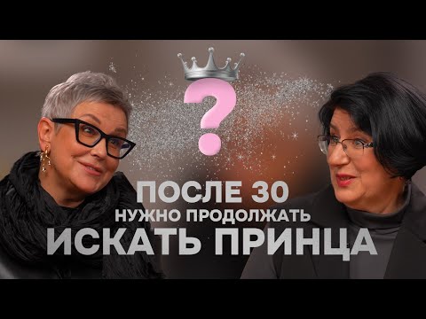 Видео: Рецепт уверенности от модели. Как в 56 лет начать карьеру и не разрушить семью?