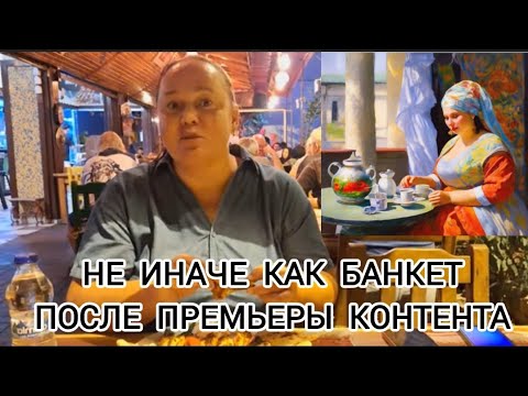Видео: Поговорим⁉️ Инна Судакова / Inna Sudakova Живём дальше 😁‼️