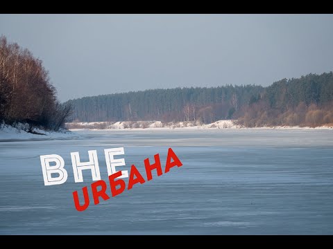 Видео: ВСТРЕЧАЕМ ВЕСНУ