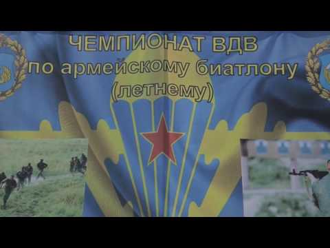 Видео: Войсковая часть 40515