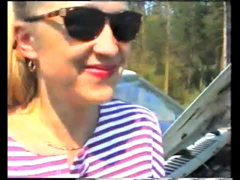 Видео: на речке 1995 год