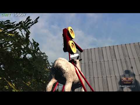Видео: Goat Simulator прикалываюсь 3