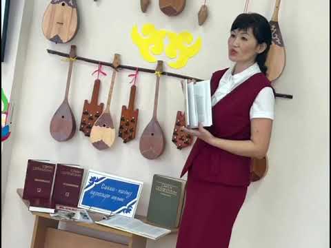 Видео: " Сказка" тобының тәрбиеленушісі. Отан