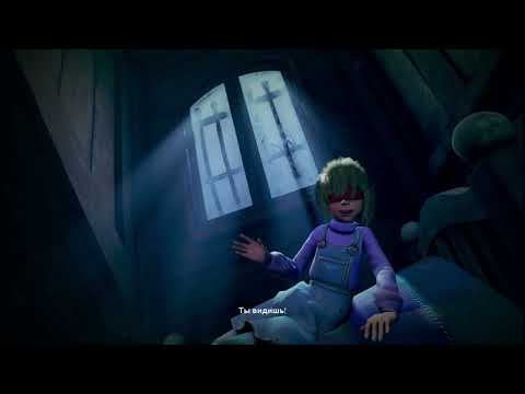Видео: Маленькие кошмары 1 часть