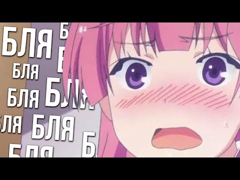 Видео: ЭТО ЧЁ, БЫЛ ПАРЕНЬ?!?!7!?1 | Мегатесты