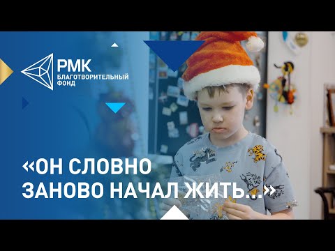 Видео: Большие победы над лейкозом маленького Арсения