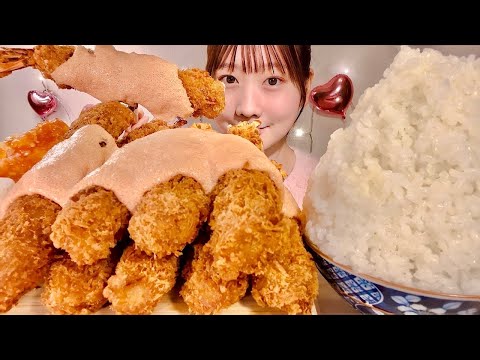 Видео: ASMR Гигантские жареные креветки с майонезным соусом ментайко【Mukbang/ Eating Sounds】