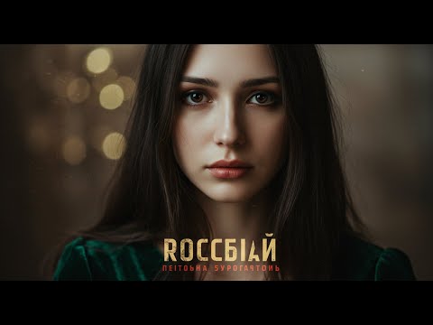 Видео: После смерти мужа сосед сделал то, что лишило меня дара речи