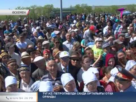 Видео: Өскеменде Қабанбай батырдың ескерткіші ашылды