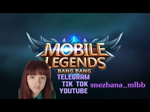 Видео: ПЕРВЫЙ СТРИМ ЗА МЕСЯЦ, ЧТО НОВОГО/ИГРАЕМ РЕЙТИНГ//ИГРАЕМ В  Mobile Legends: Bang Bang #shorts #mlbb