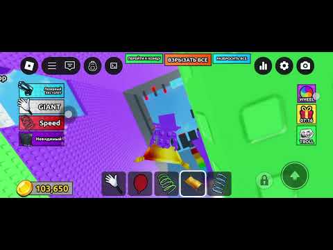 Видео: 2 октября 2025 г.