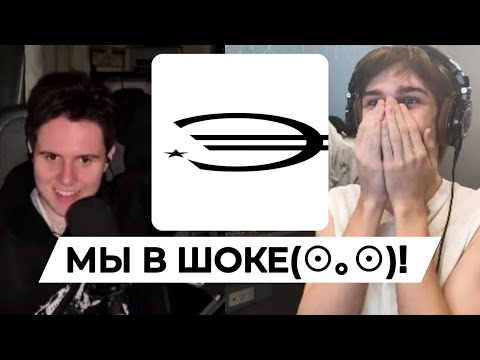 Видео: SLAVA MARLOW - ЭЛЬФ1 | РЕАКЦИЯ