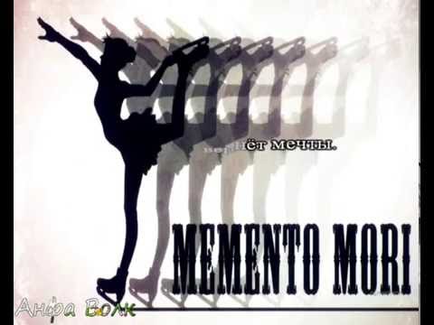 Видео: Парад смерти караоке на русском под плюс