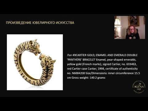 Видео: Курс "Фальсификация в мире искусства. Часть 2". 10 лекций