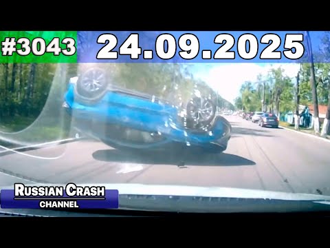 Видео: ДТП. Подборка на видеорегистратор за 24.09.2025 Сентябрь 2025
