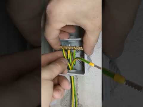 Видео: ДСУП - доолнительная система уравнивания потенциалов