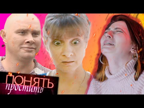 Видео: КАК ЗАГНАТЬ ЛЫСОГО В КРОВАТЬ