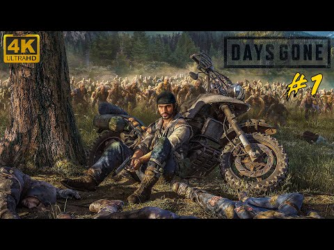 Видео: Жизнь После (Days Gone) #1 Два Железных Коня (4К 60FPS)