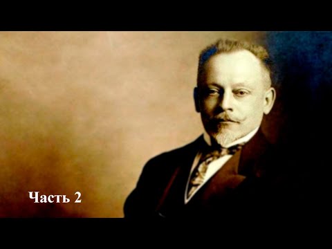 Видео: Незабытое прошлое | История Кронштадтского Морского собора. Часть 2