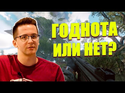 Видео: Recrent одобряет аномальный шутер Active Matter!