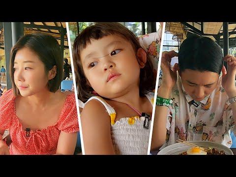 Видео: [SUB] Почему не стоит спорить при ребенке! (Убуд, Индонезия 🇮🇩)