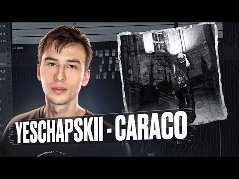 Видео: РАЗБОР СВЕДЕНИЯ ТРЕКА YESCHAPSKII - CARACO || GéminiMix