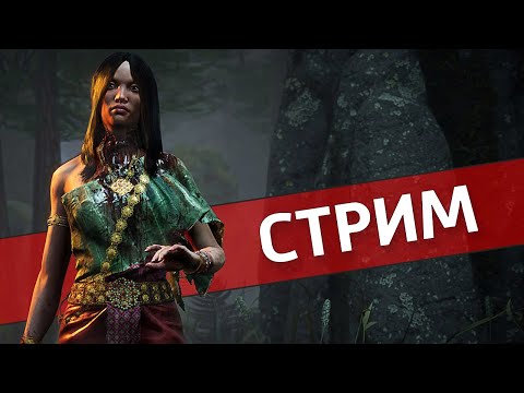 Видео: Красуе... Крозэ... Кройз? /Dead by Daylight