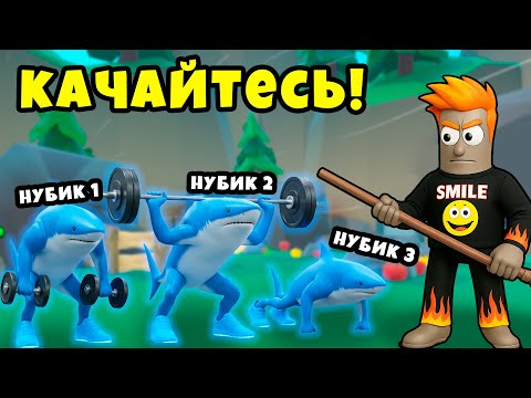 Видео: Зашёл на Сервер НУБИКОВ и Прокачал их в Brainrot Evolution Roblox