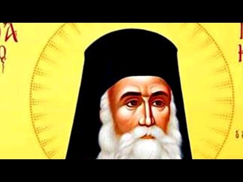 Видео: Св. Нектарий еп. Егински, Пресв. Богородица Скоропослушница, Възкресна утреня, глас 5, 09.11.25