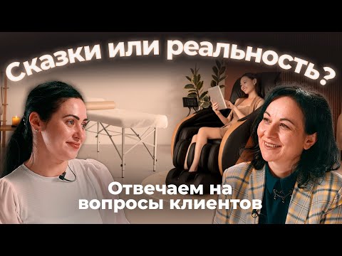Видео: Как выбрать массажное кресло? Советы эксперта Relaxa Star