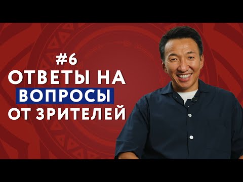 Видео: НЕТ ЭНЕРГИИ - что делать // Про фрукты // Про куркуму и корицу // #докторжимба