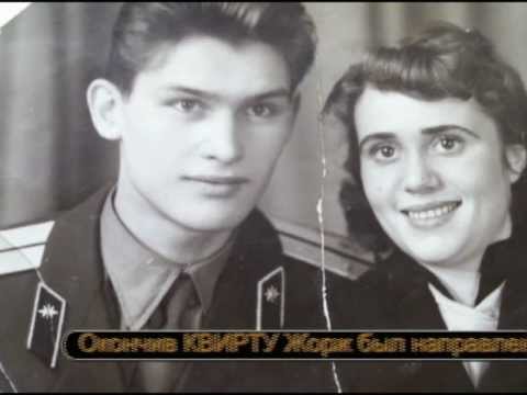 Видео: КВИРТУанские жены